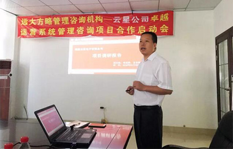 電解電容行業(yè)三甲企業(yè)，福建云星電子強強聯(lián)手遠大方略