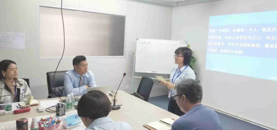 企業(yè)內(nèi)訓