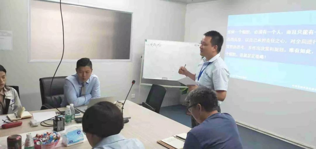 企業(yè)內(nèi)訓