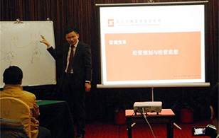 【企業(yè)內(nèi)訓(xùn)】2015年“關(guān)于經(jīng)營規(guī)劃那點事“——時間、成就都在這！